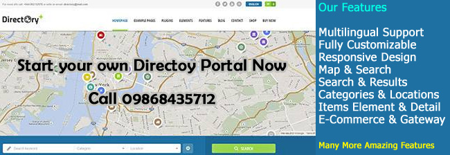 Directory Web Portal